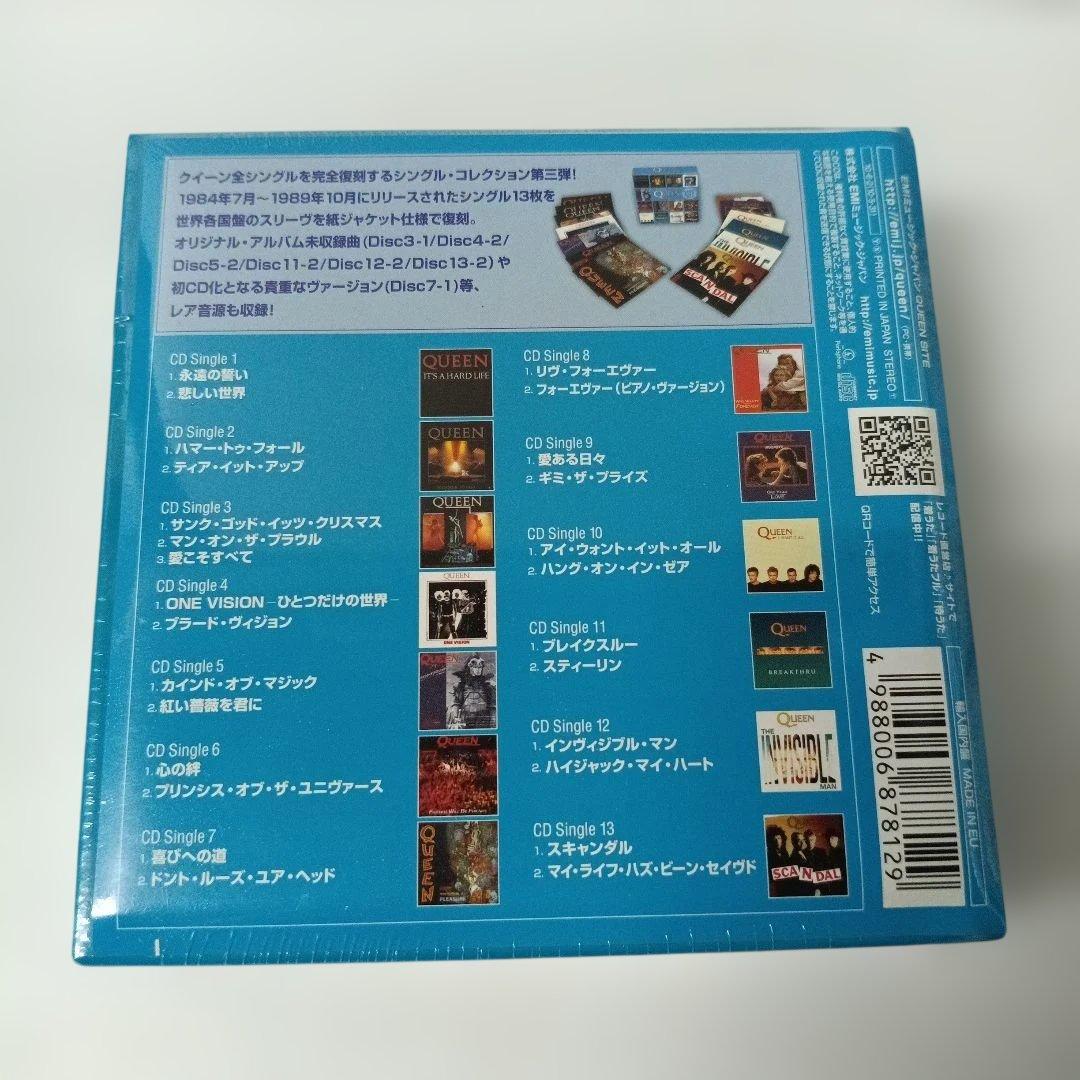未開封 Queen シングル・コレクション Vol.3