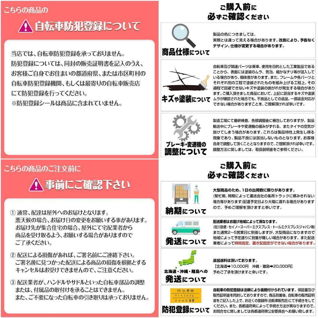 マウンテンバイク 26インチ シマノ製 21段変速 スタンド付 カーキ 2086