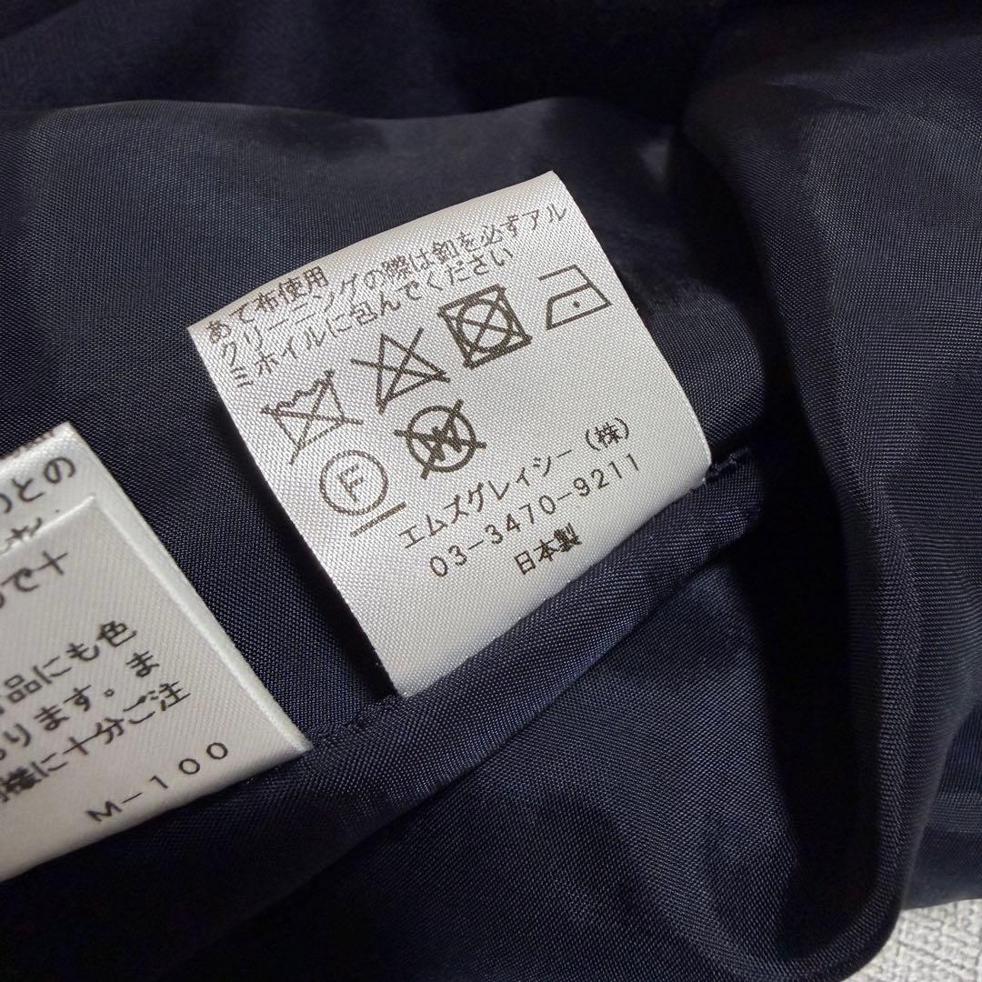 【美品 現行タグ 希少L】M'S GRACY　ウールボックスワンピース　金ボタン