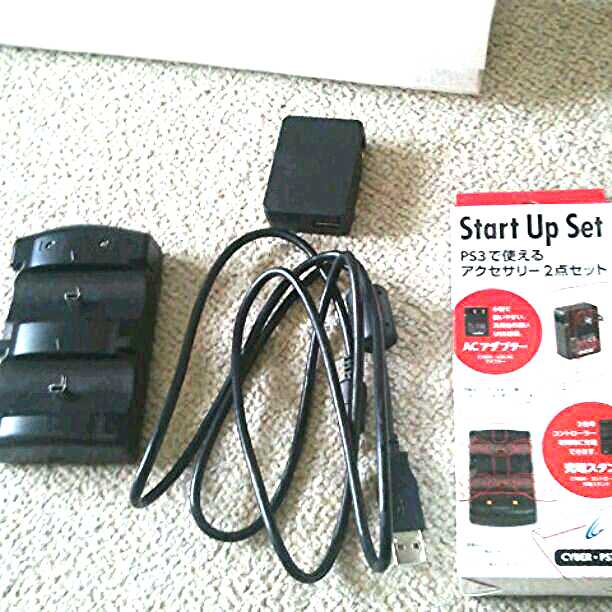 Nintendo Switch Ps3