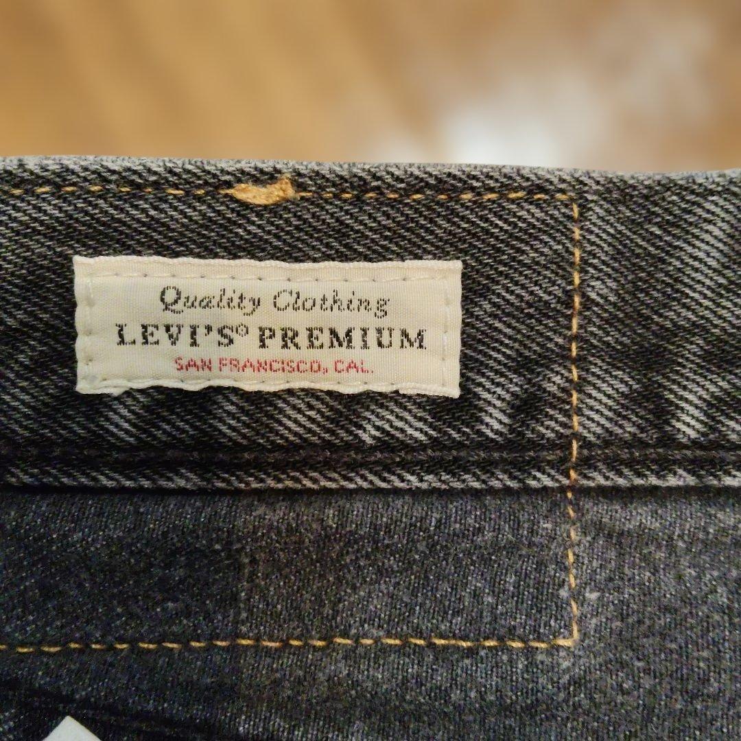 Levi’s 501 USA製 ブラックフェード 雰囲気抜群 アメリカ製