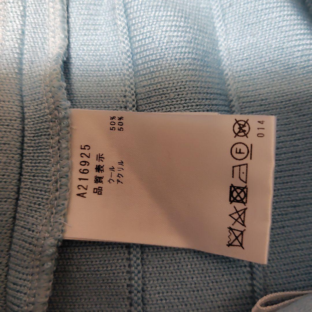 アルチビオ　ニットスカート　36