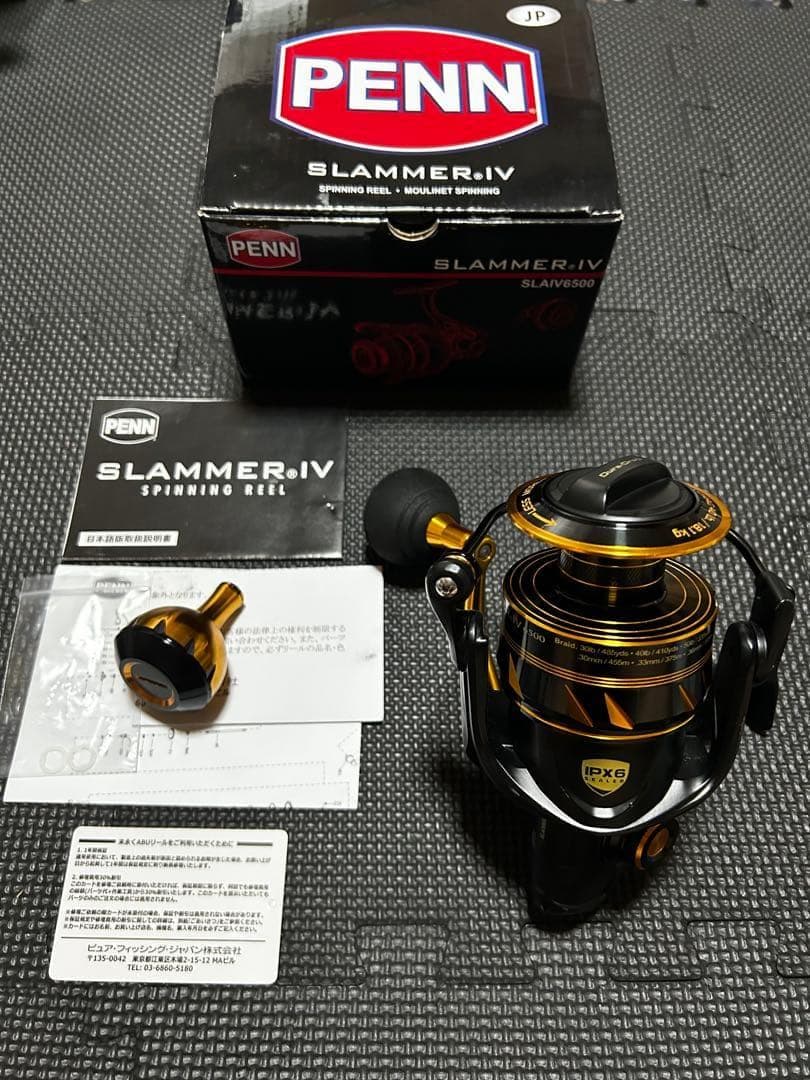 PENN ペン SLAMMER Ⅳ スラマー4 6500