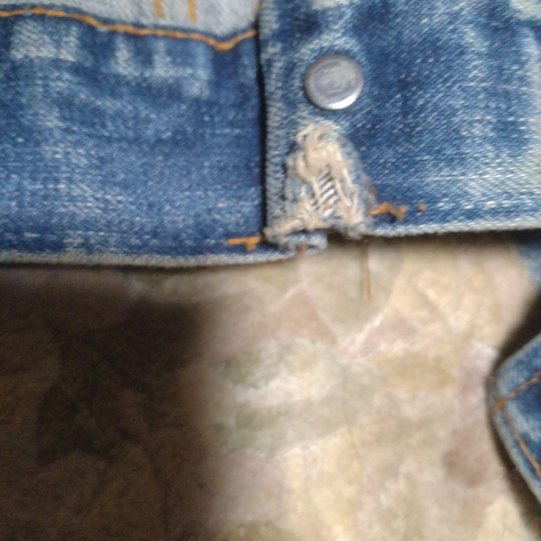 2*1様 リーバイス　LEVI'S 70505 ビンテージ、Gジャン