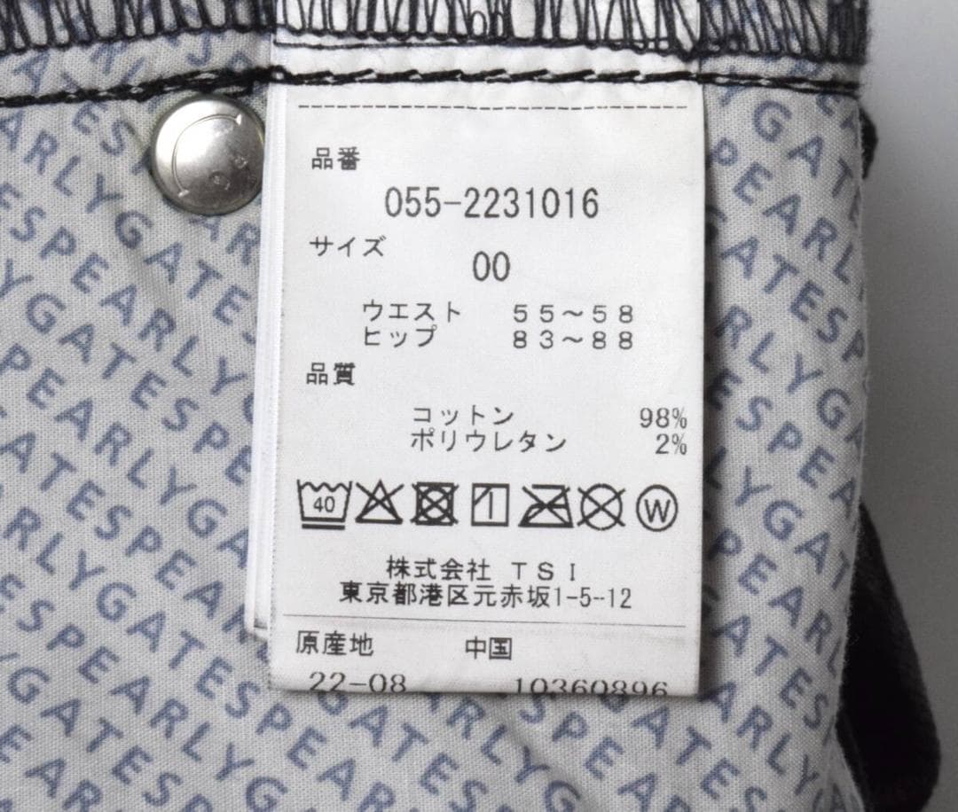 未使用3.1万 パーリーゲイツ レオパード 千鳥柄 ストレッチ パンツ 00