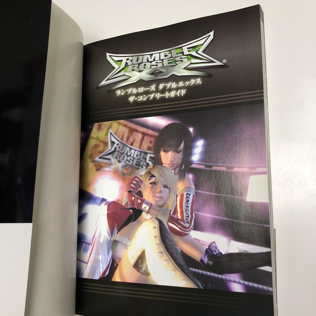 新品 ランブルローズ ダブルエックス ザ・コンプリートガイド