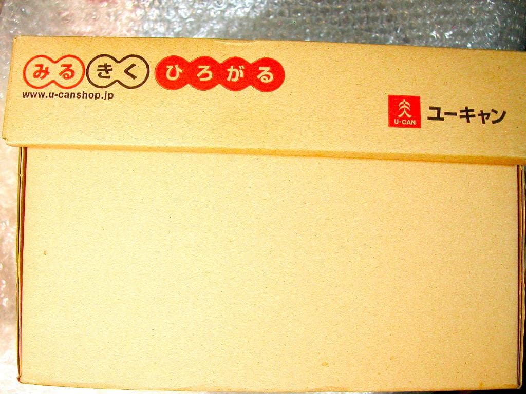 CD全集「河合隼雄講話集こころの扉」全7枚組+副読本+専用BOX全揃+限定特典!