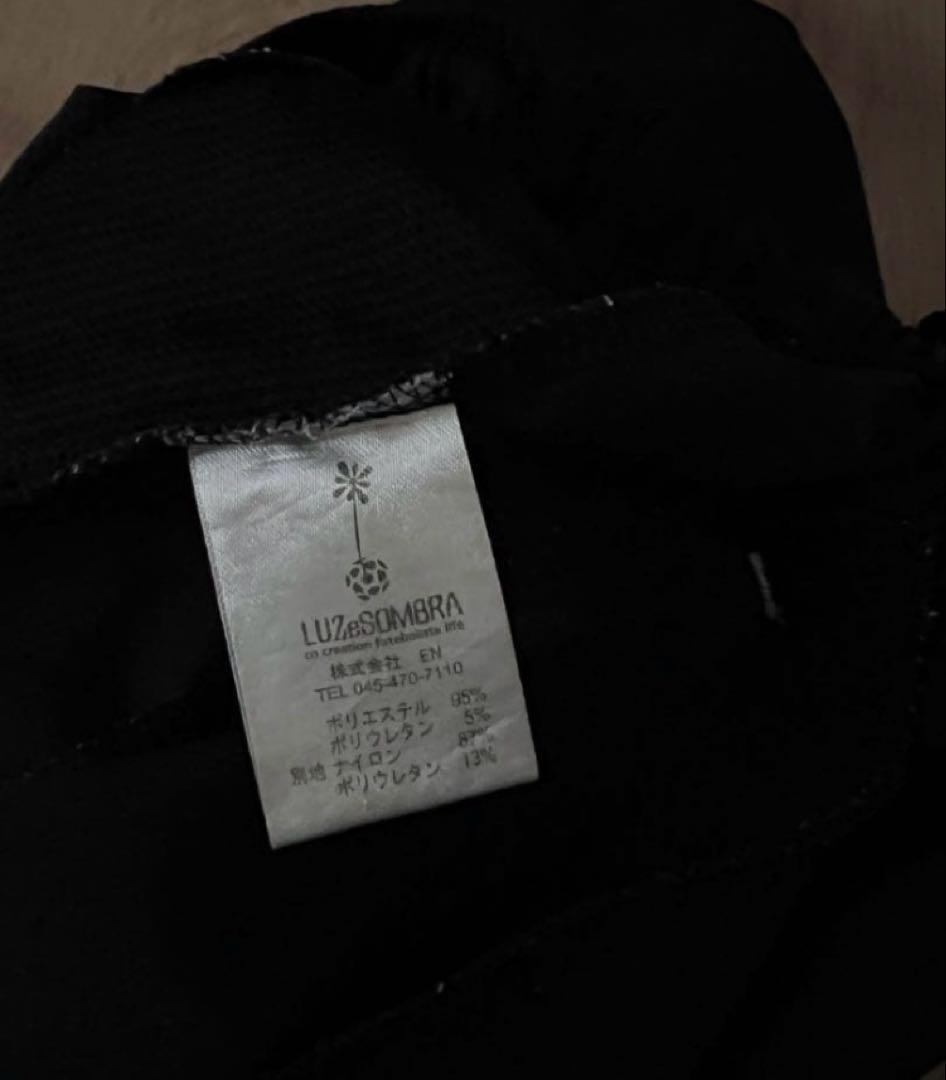 【美品】Luz e Sombra トップチーム　セットアップ XL