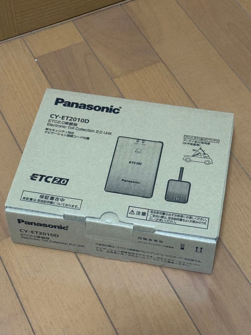 Panasonic ETC 2.0 ユニット CY-ET2010D