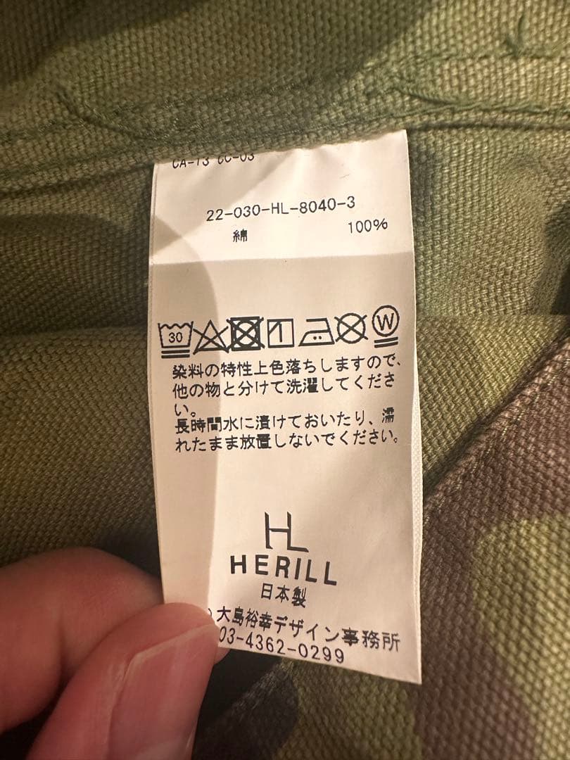 パンツ gucci123HERILL Duck ERDL Cargo pants