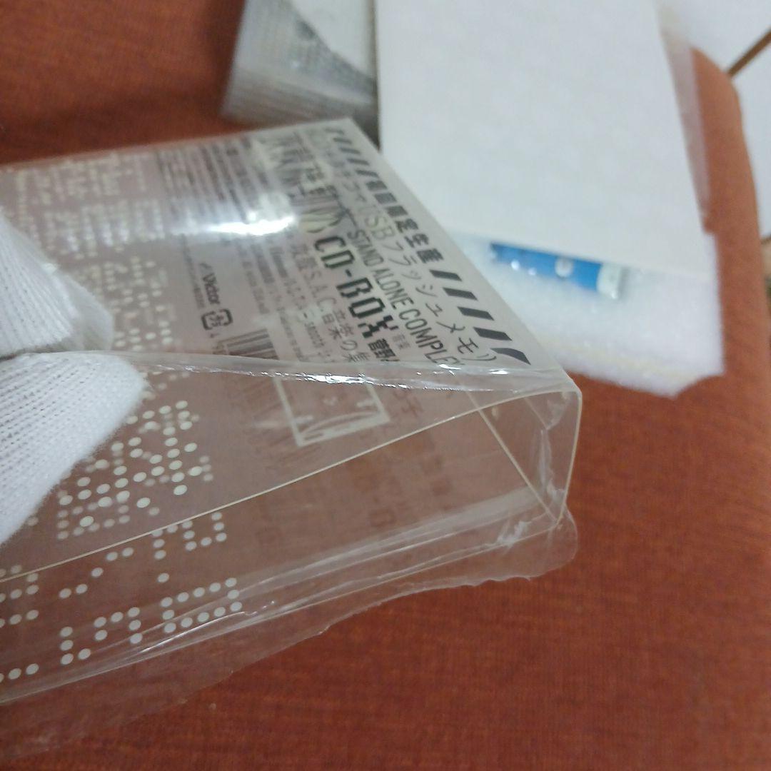 【未使用品】攻殻機動隊 初回限定生産CD-BOXタチコマUSB付き