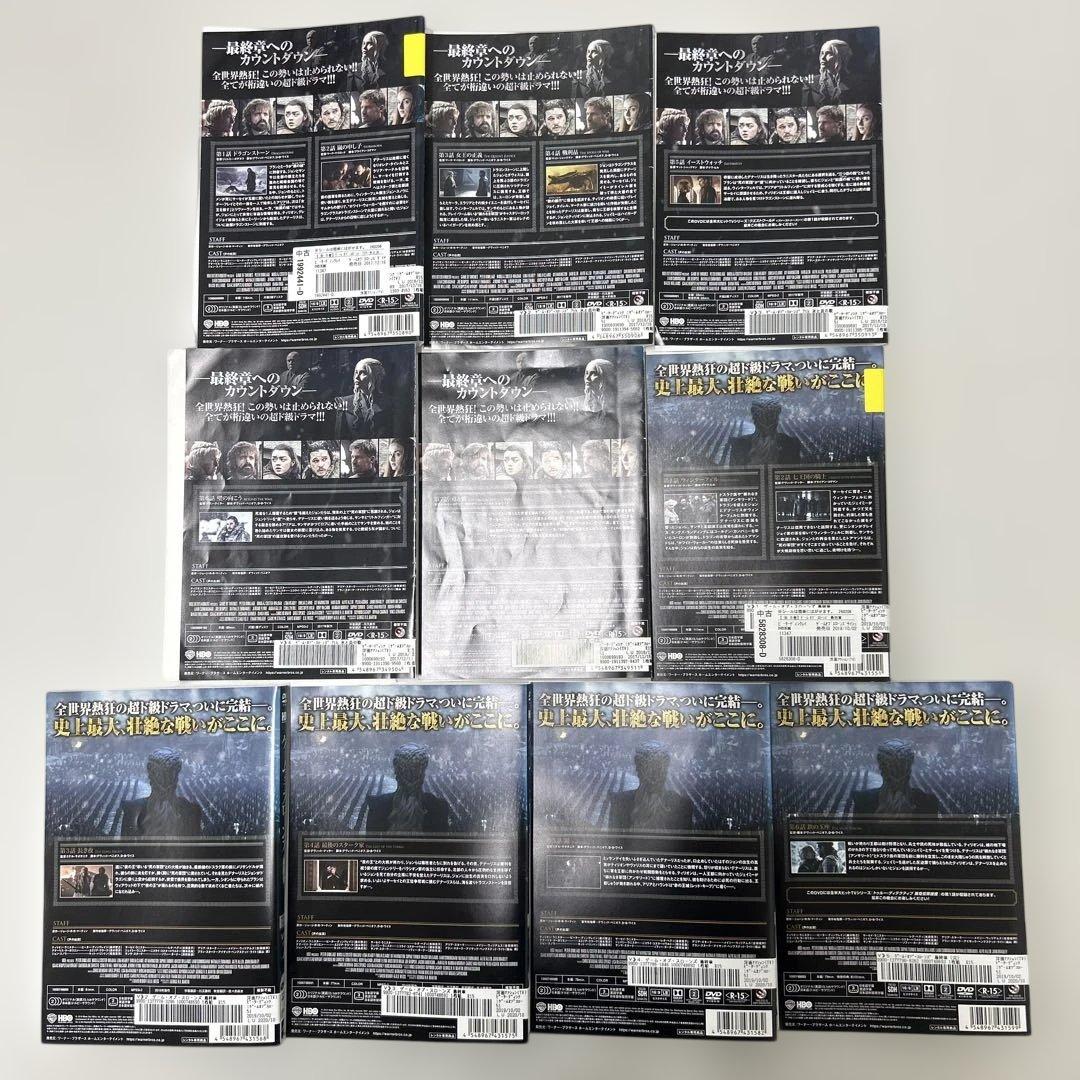 ゲームオブスローンズ　DVD 全40巻　全巻セット　レンタル落ち
