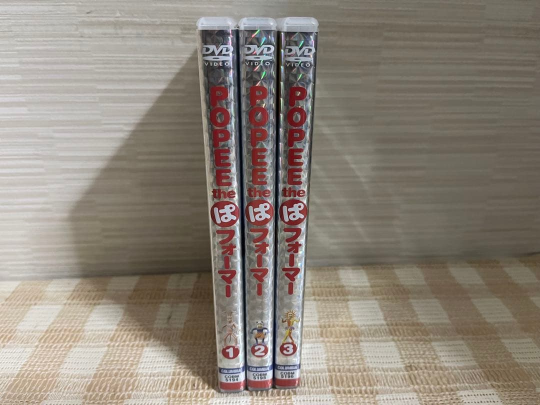 ポピーザぱフォーマー　全3巻セット　DVD セル版