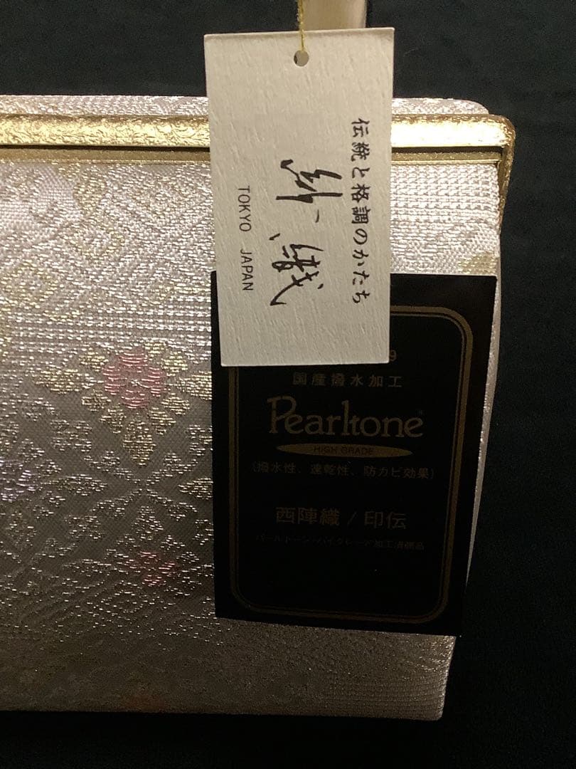 日本製　紗織謹製　フォーマル用草履バックセット　Lサイズ