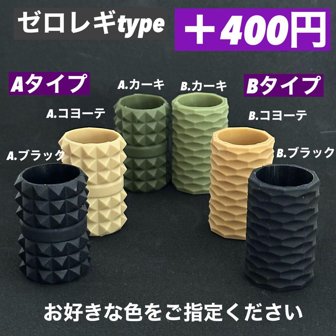 【即納】LUMINA5000 ルミナ5000 スームルーム　3個　ゴールゼロ③