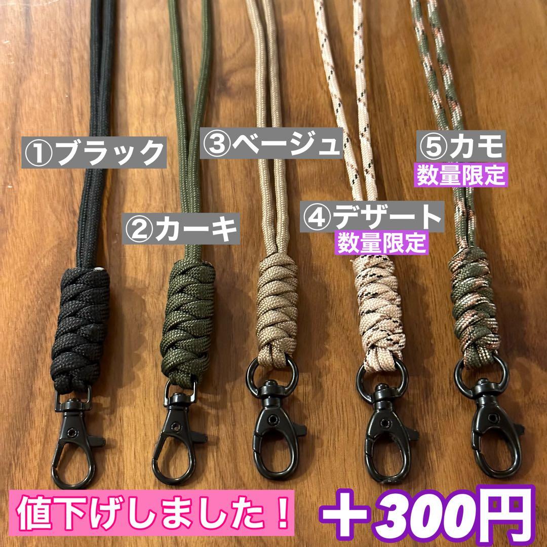 【即納】LUMINA5000 ルミナ5000 スームルーム　3個　ゴールゼロ③