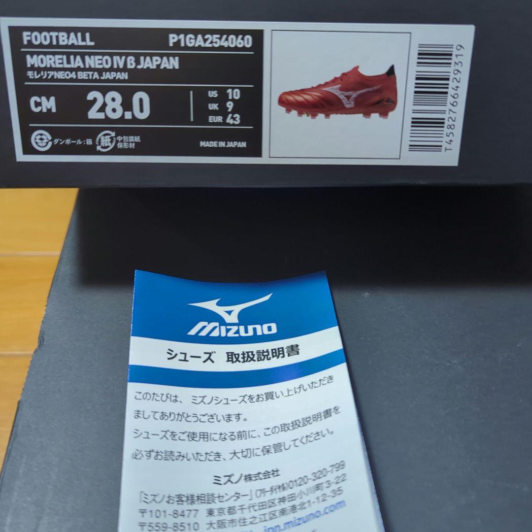 kartoonさま専用