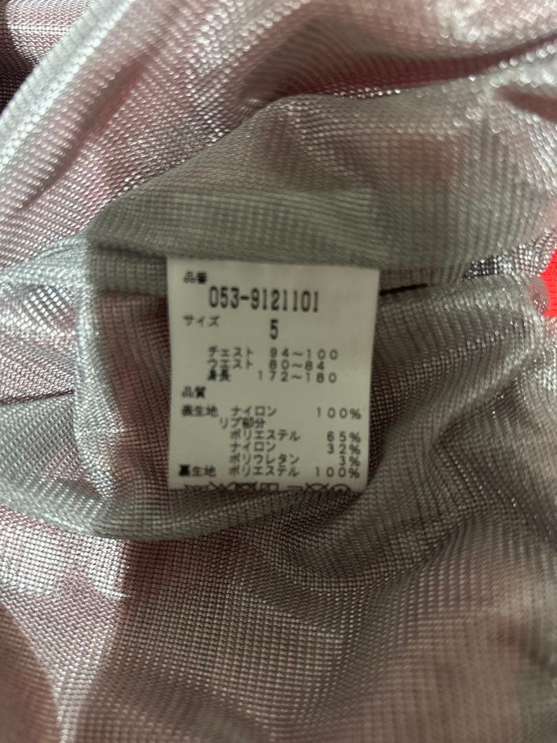 年内処分 お買得 PEARLY GATES スニード サイズ5
