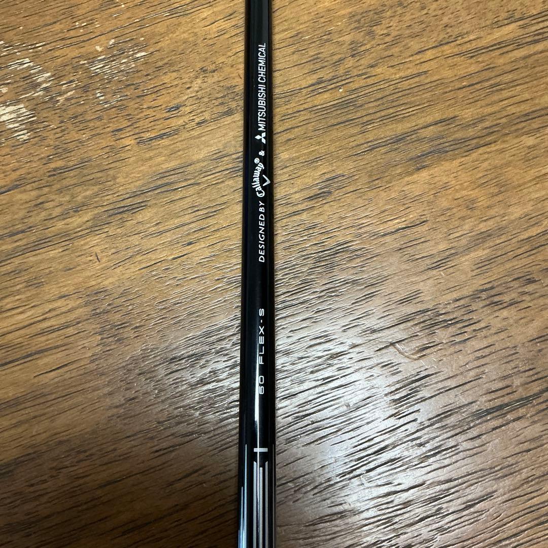 キャロウェイスリーブ付 テンセイ グレー for Callaway ６０S