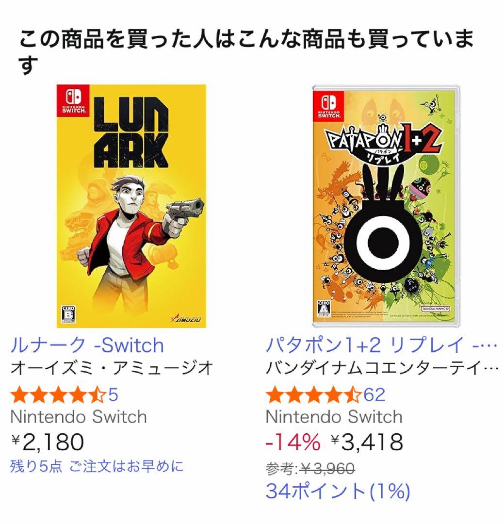 【新品・シュリンク付き】ONI 空と風の奏歌Nintendo Switch✨レア