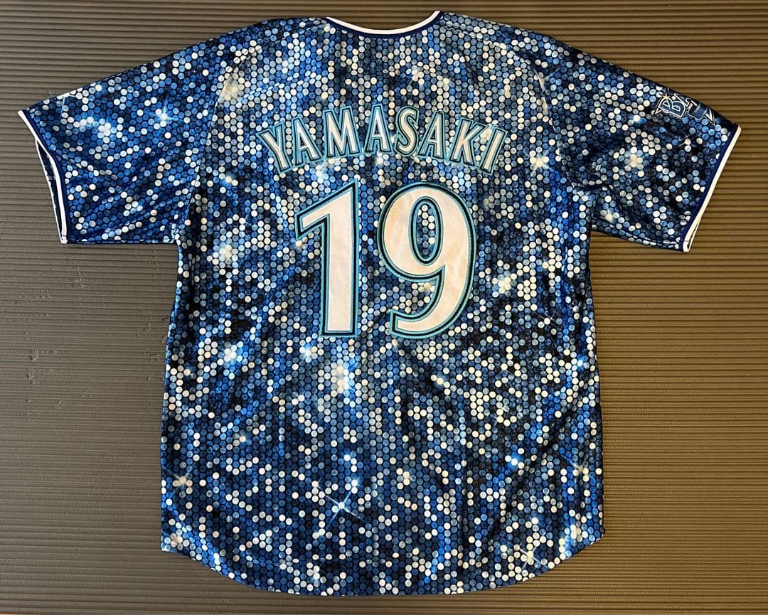 ベイスターズ スターナイト 公式ユニフォーム 山﨑康晃