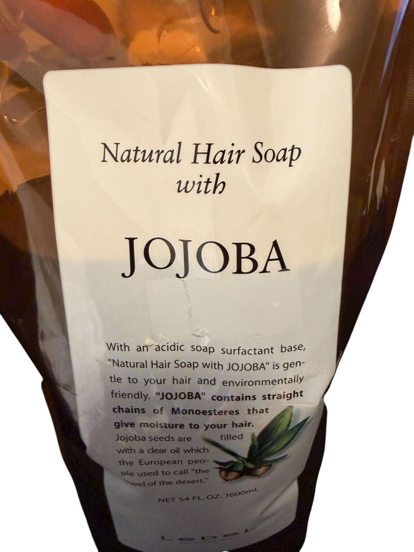 ルベル　ナチュラルヘアソープＪＯ1600ml詰替 ２個セット