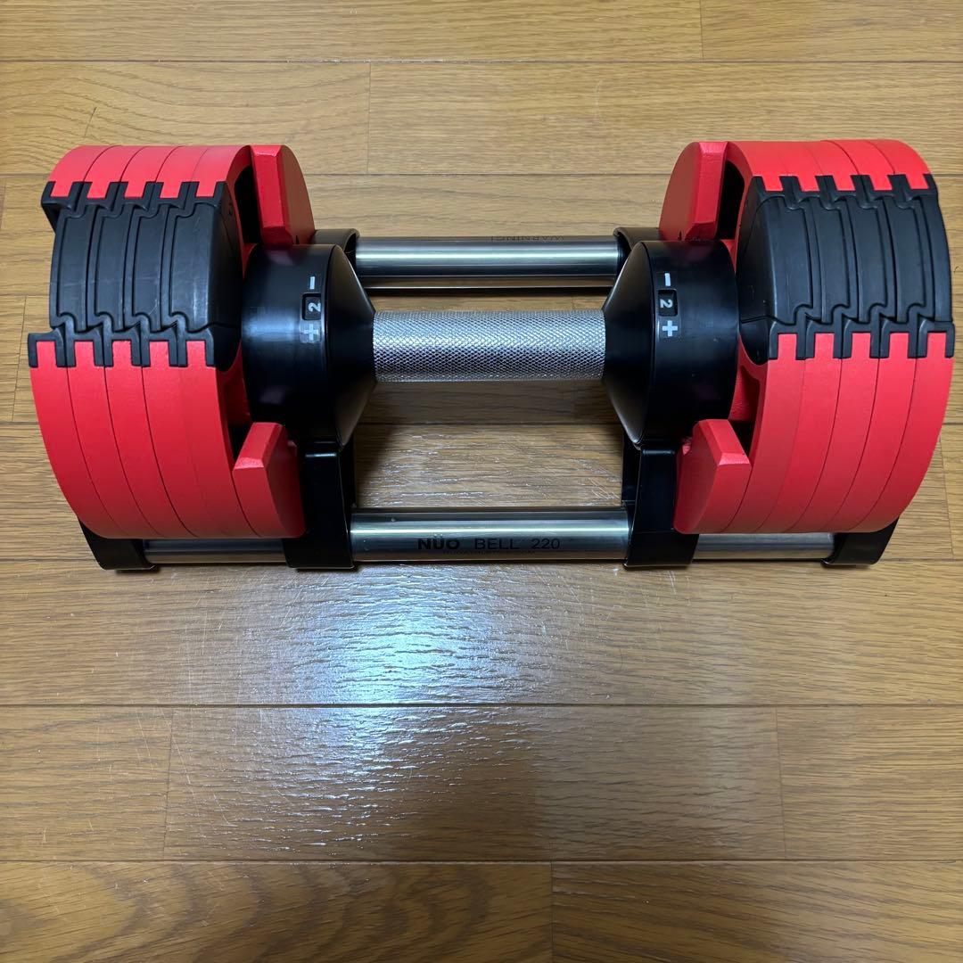 【①/2】可変式ダンベル NUOBELL 20kg ヌオーベル 美品 220
