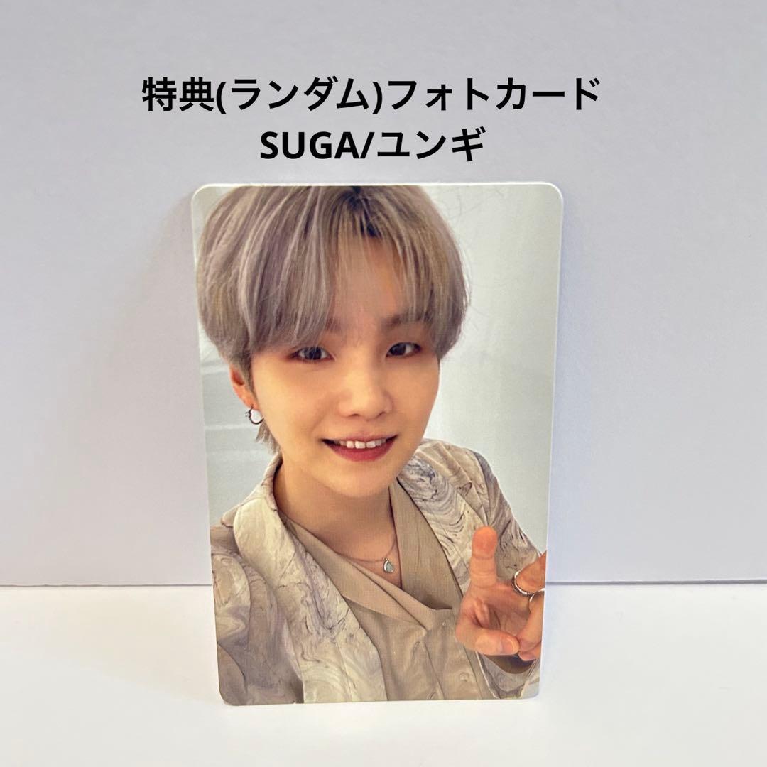 BTS ploof 2形態セット(特典:ユンギ×2、ジン、ジミン)