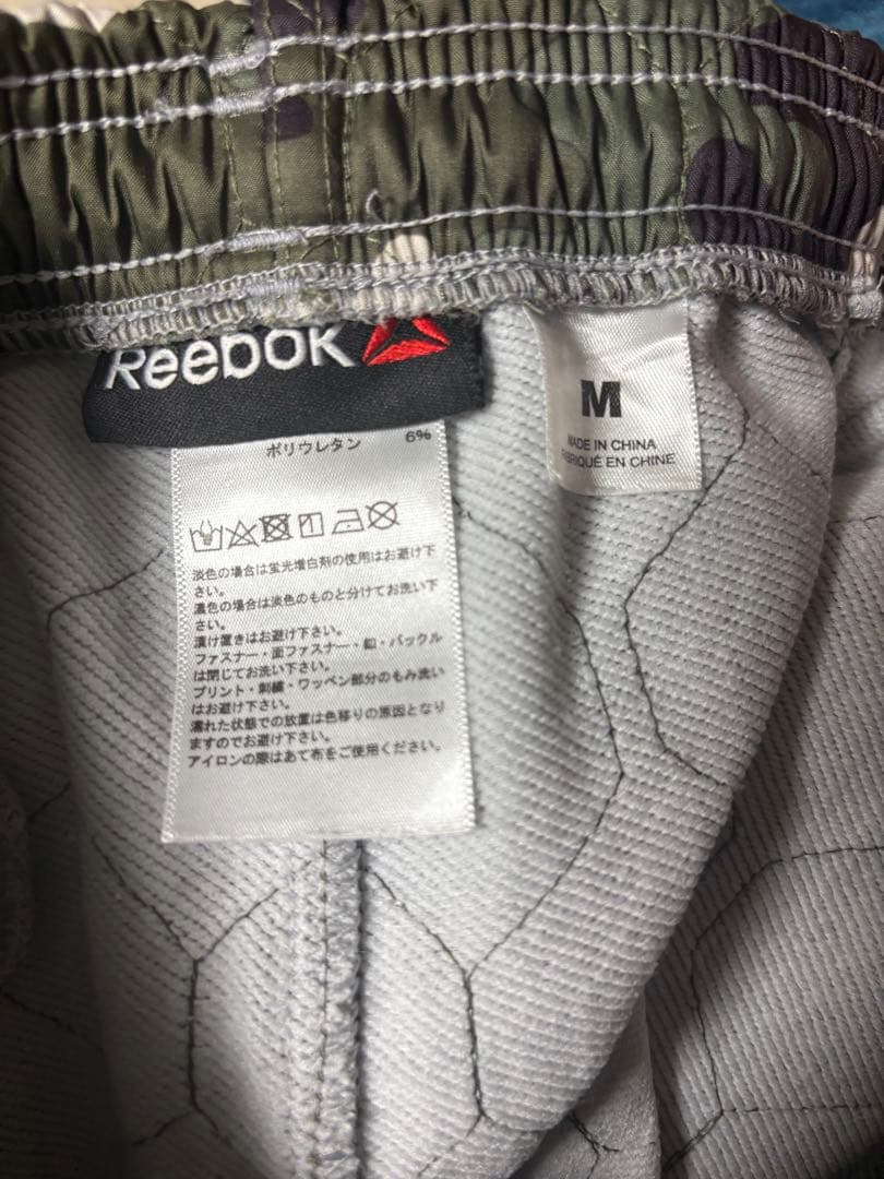 Reebok 迷彩フード付きスウェットセットアップ