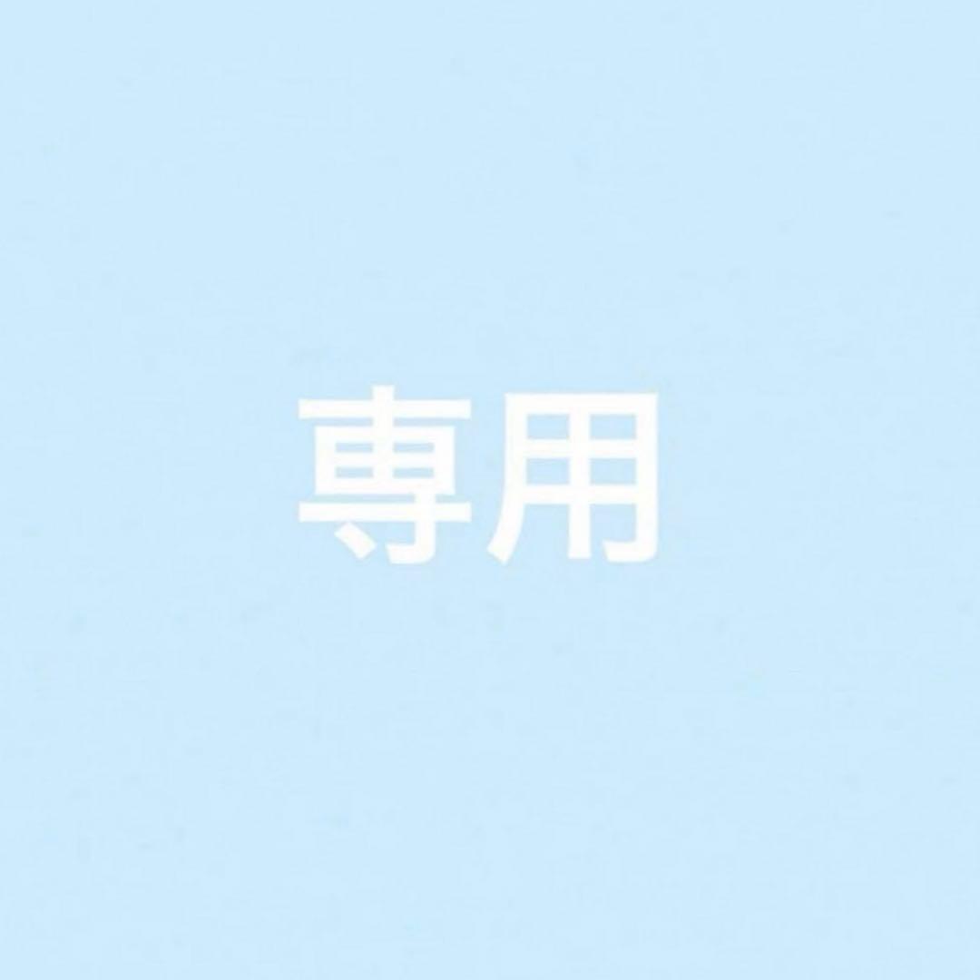 さくらもち@断捨離中様