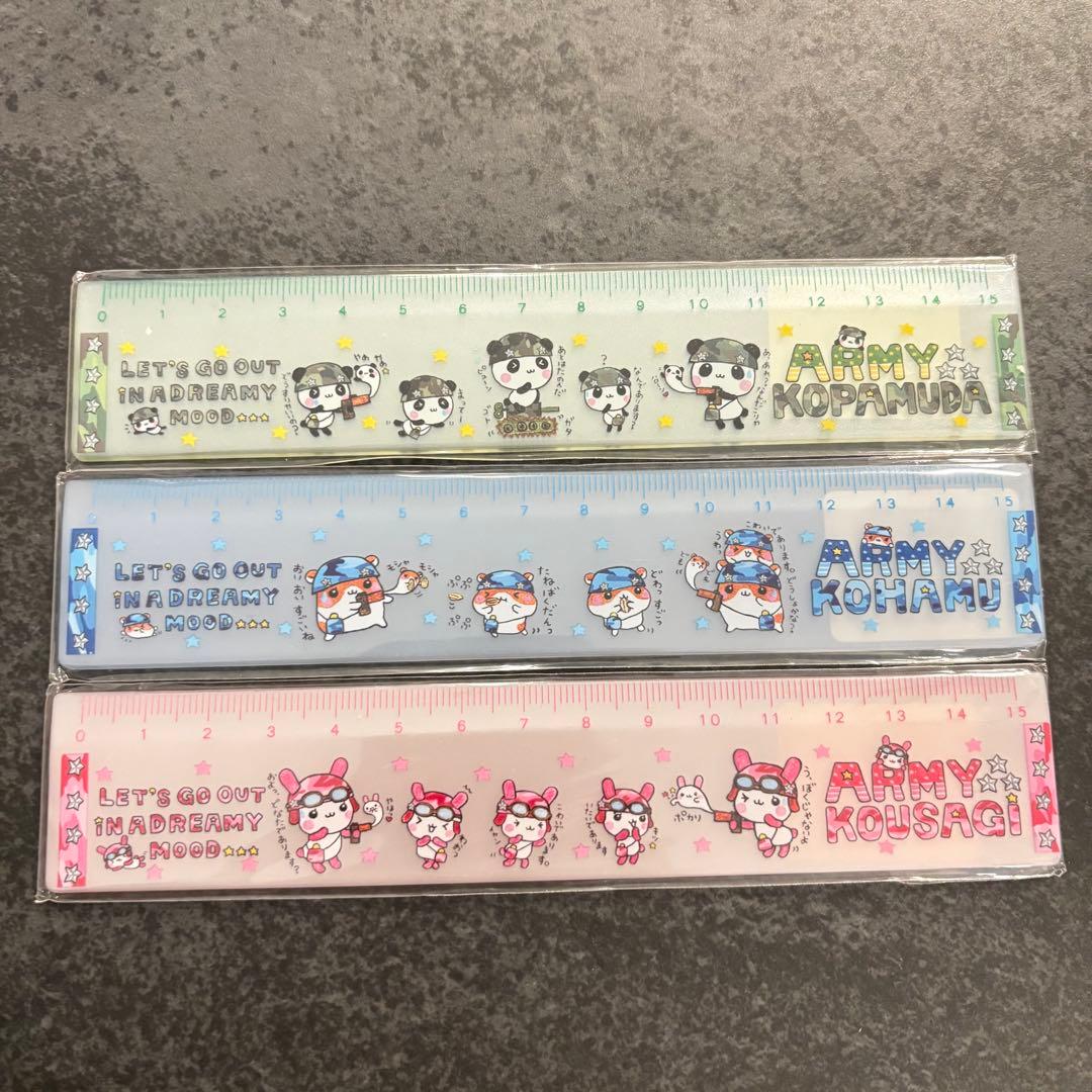 さくらもち@断捨離中様