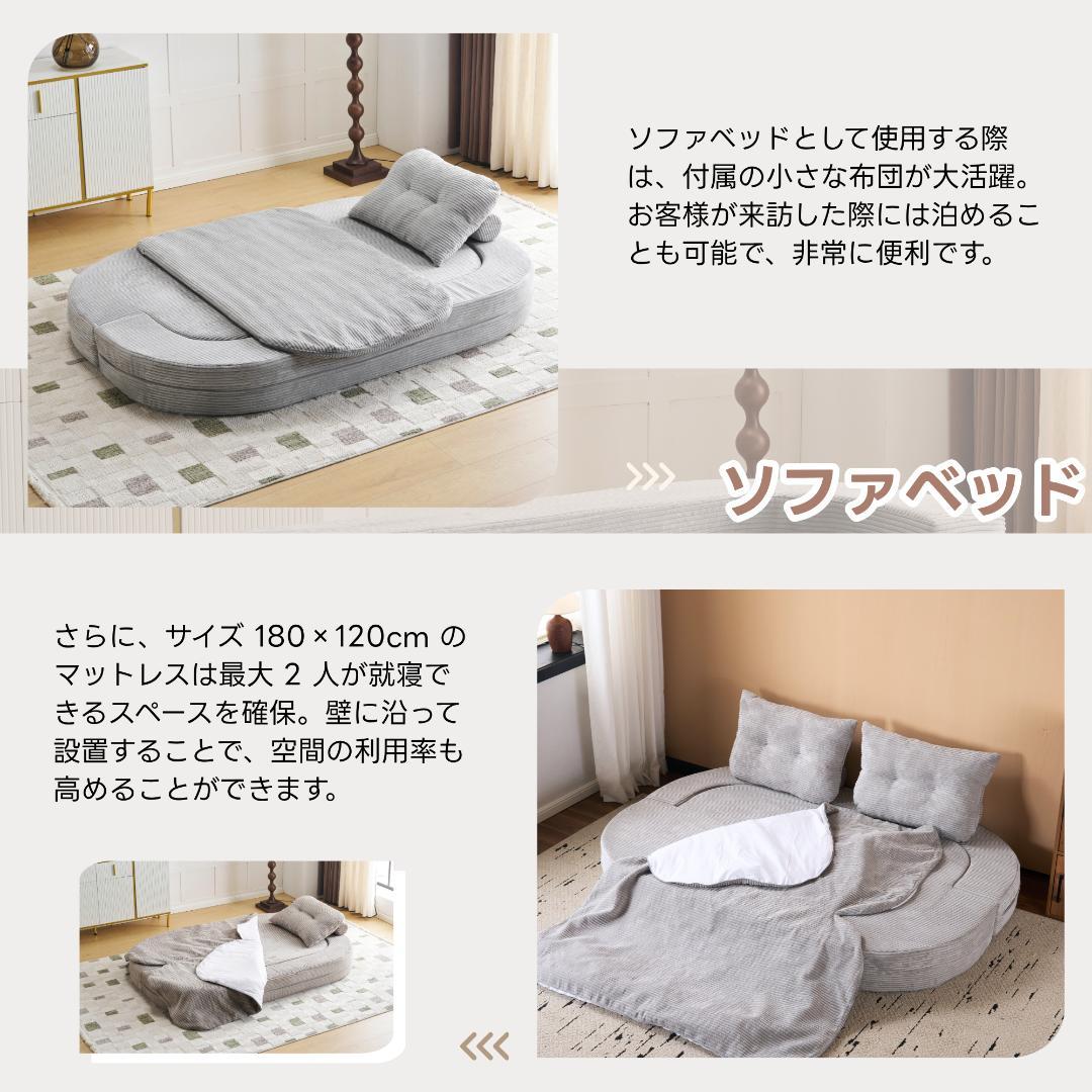 ソファベッド 2人掛け ローソファ 組立不要 クッション付 LIGHTGRAY