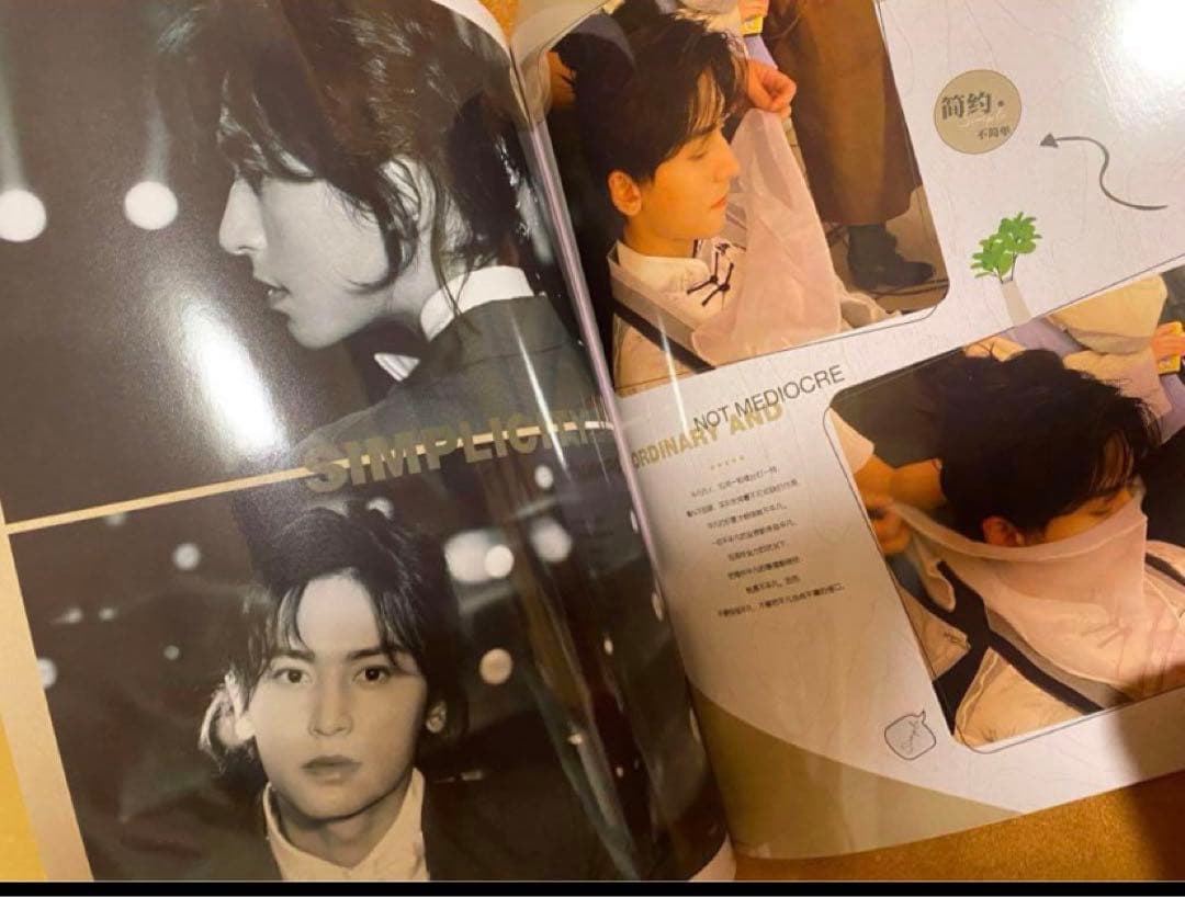 山河令「SIMPLICITY」張哲瀚　写真集A4サイズ28p