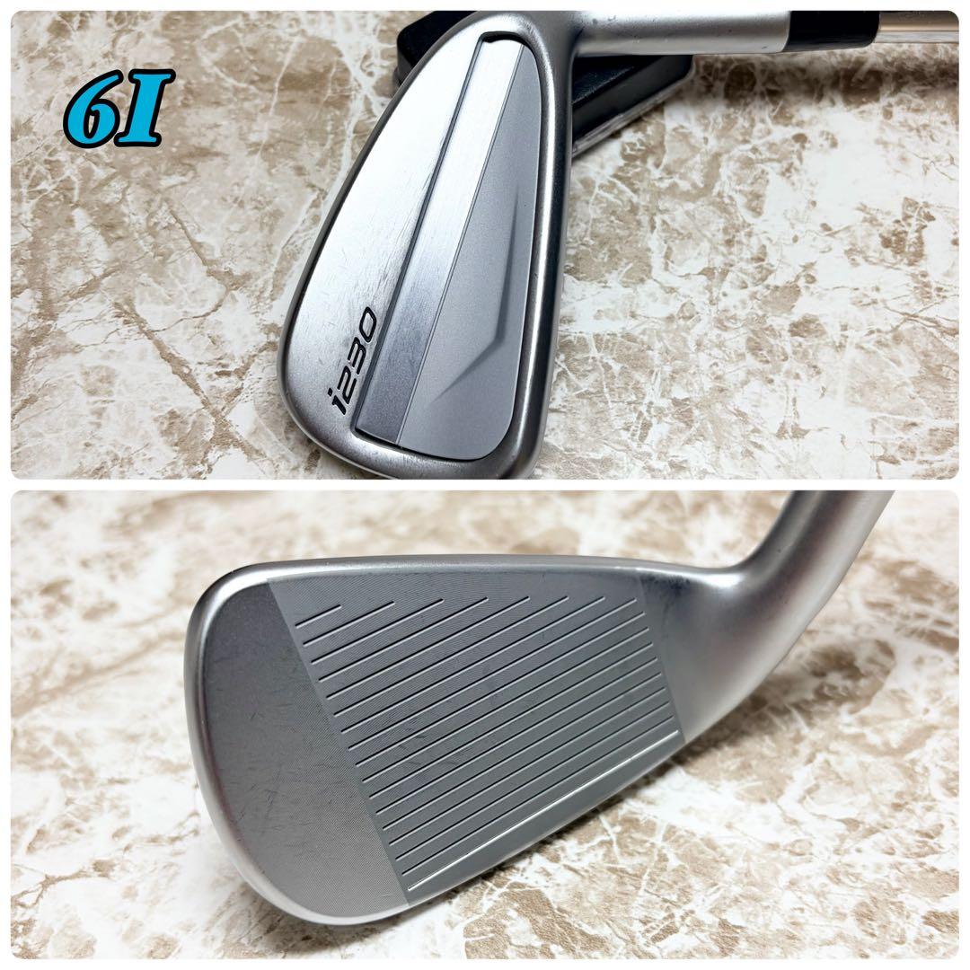 【希少品】PING ピン i230 6I-PW グリーン 緑 モーダス105S