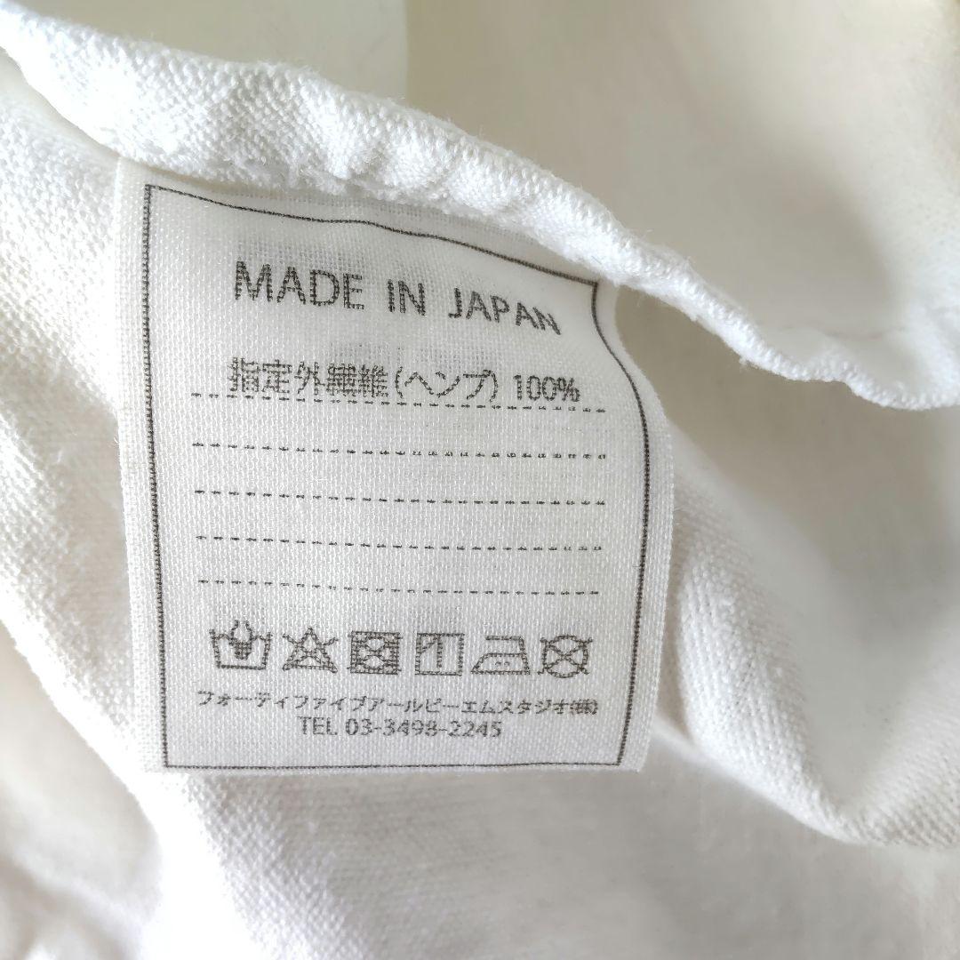 45R ⿻ 45rpm Studio 麻世妙ダックコーティングバッグ 日本製