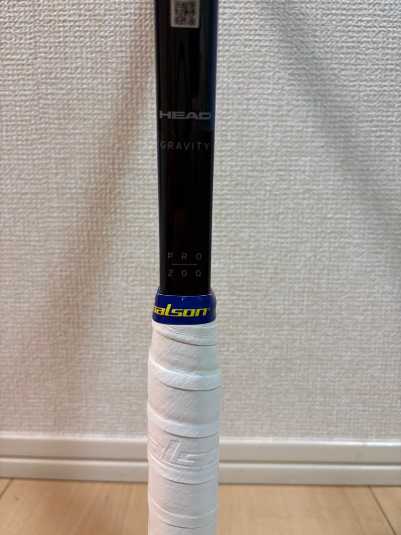 HEAD Gravity pro 200 硬式テニスラケット 25年モデル