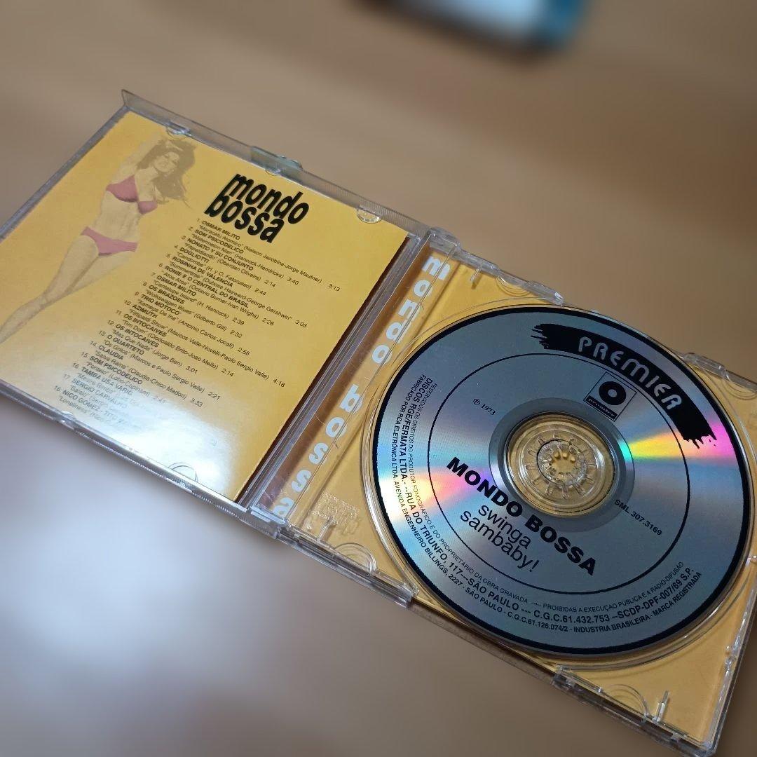 CD ３枚セット　MONDO BOSSA TRES　モンド　ボッサ