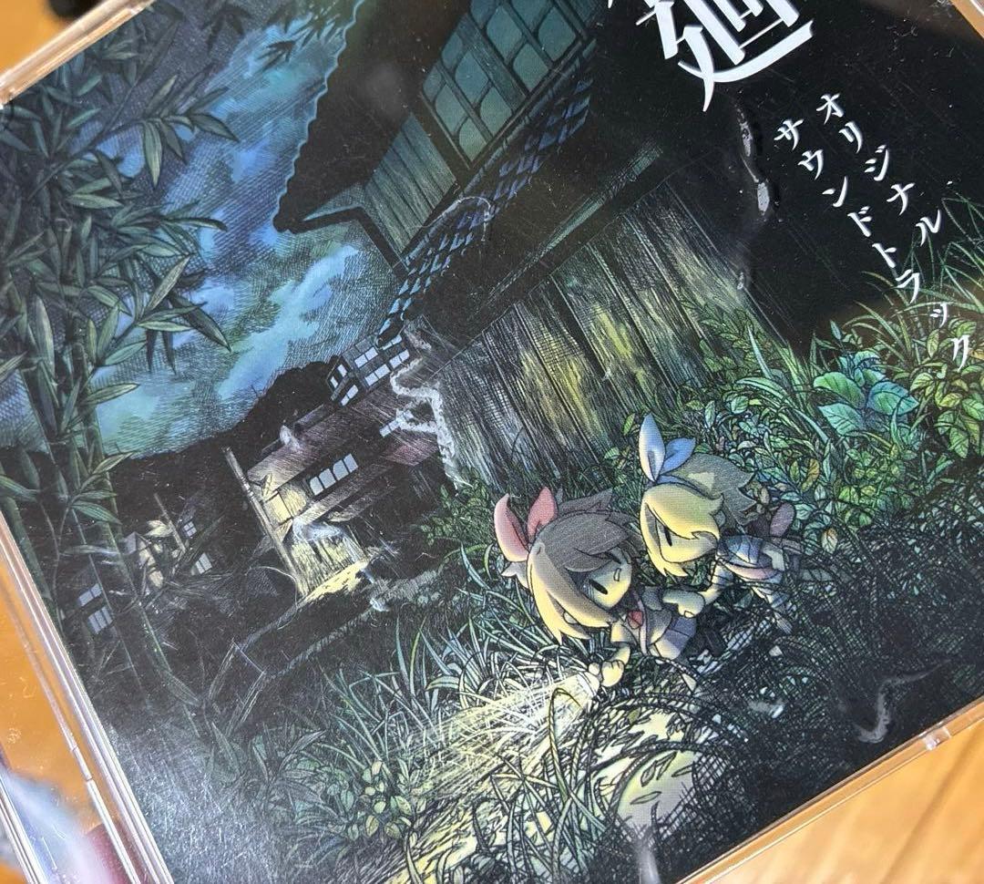 深夜廻　オリジナルサウンドトラックCD 日本一ソフトウェア