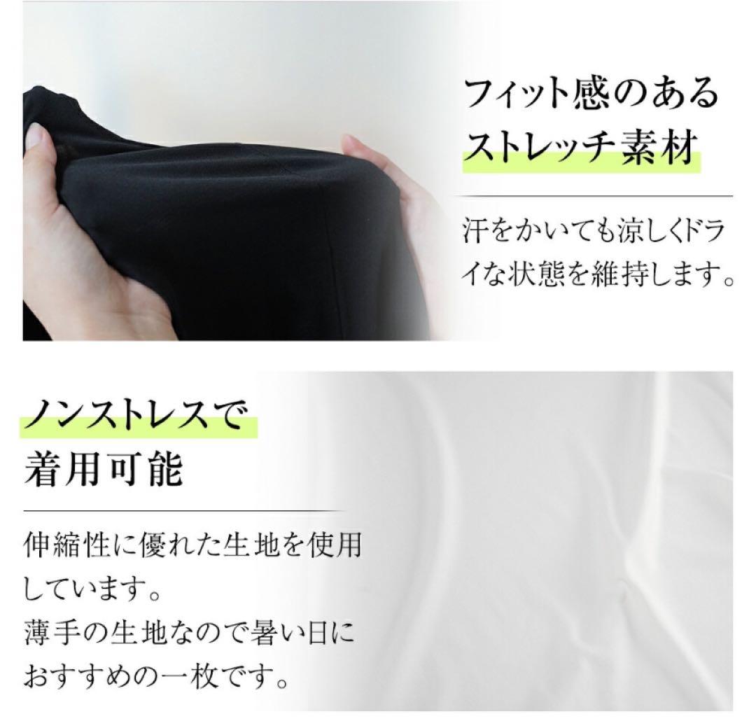 DOCUS 新品　ポロシャツ　スーパーストレッチパンツ　ドゥーカス　上下