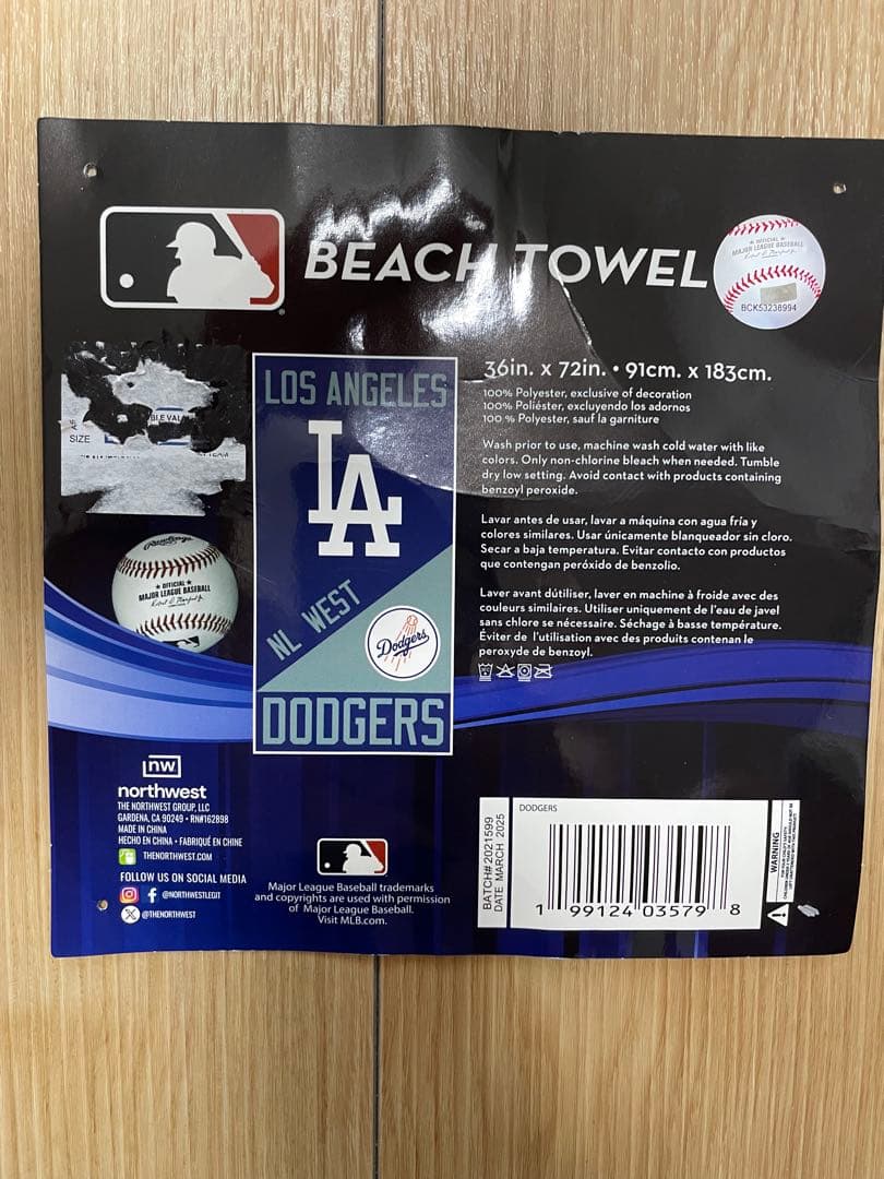 Los Angeles Dodgers ドジャース ビーチタオル ハンガー 公式