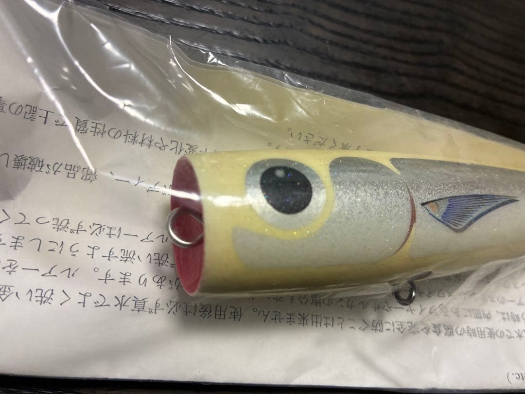 カーペンター carpenter BC Pepper 60-130