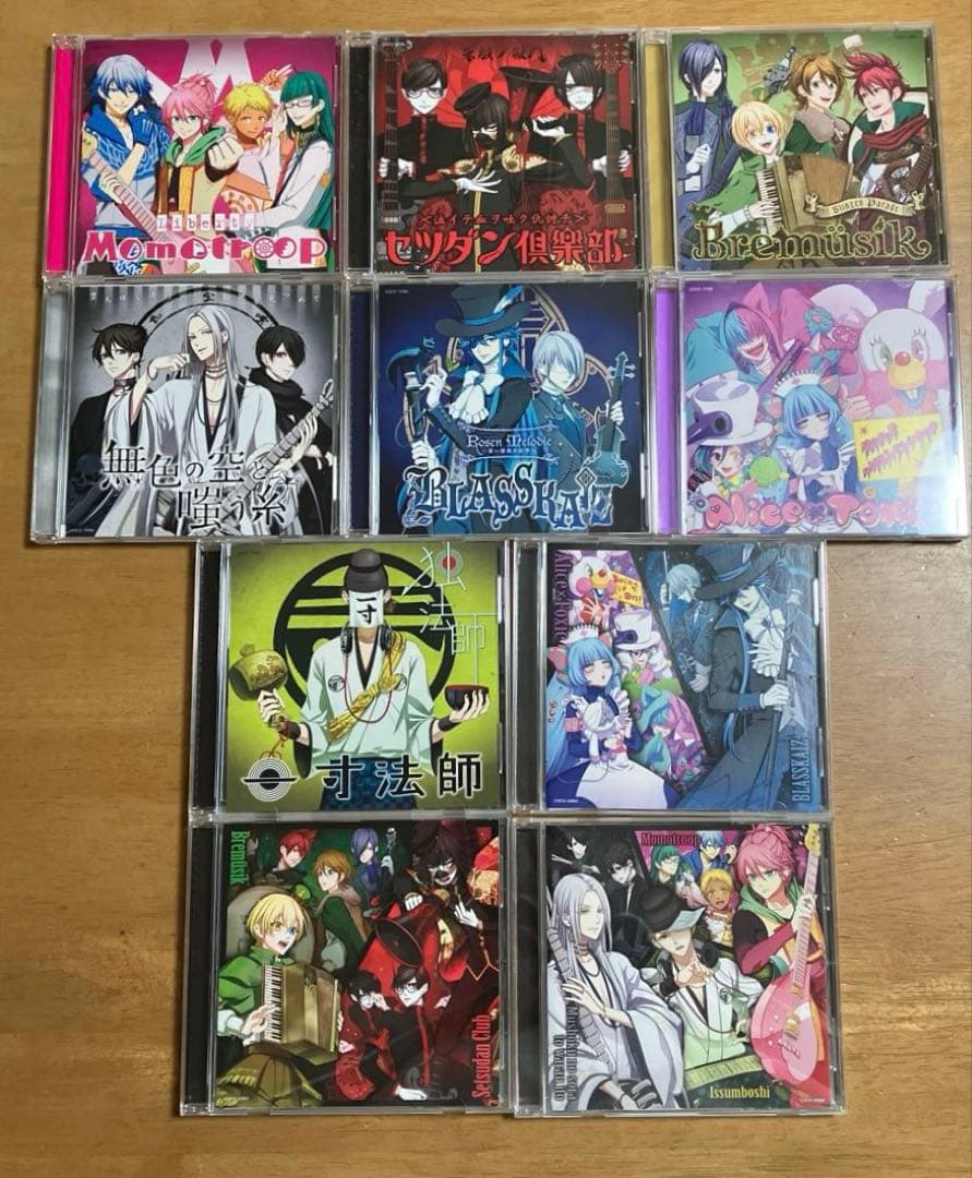 「音戯の譜～CHRONICLE～」～Liberty/Momotroop
