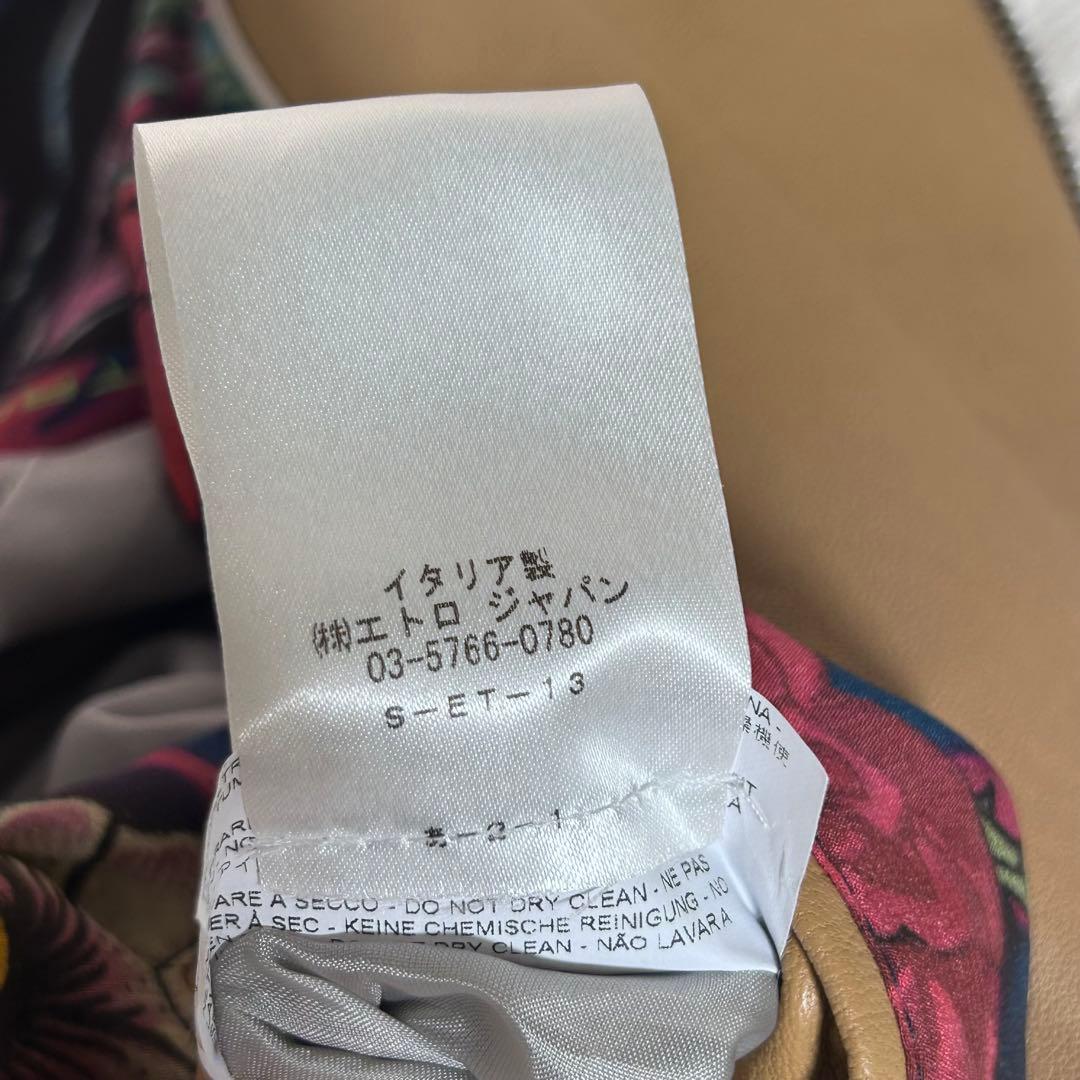 【未使用級】ETRO 羊革 レザーブルゾン ジャケット 編み込み 切替 総柄裏地