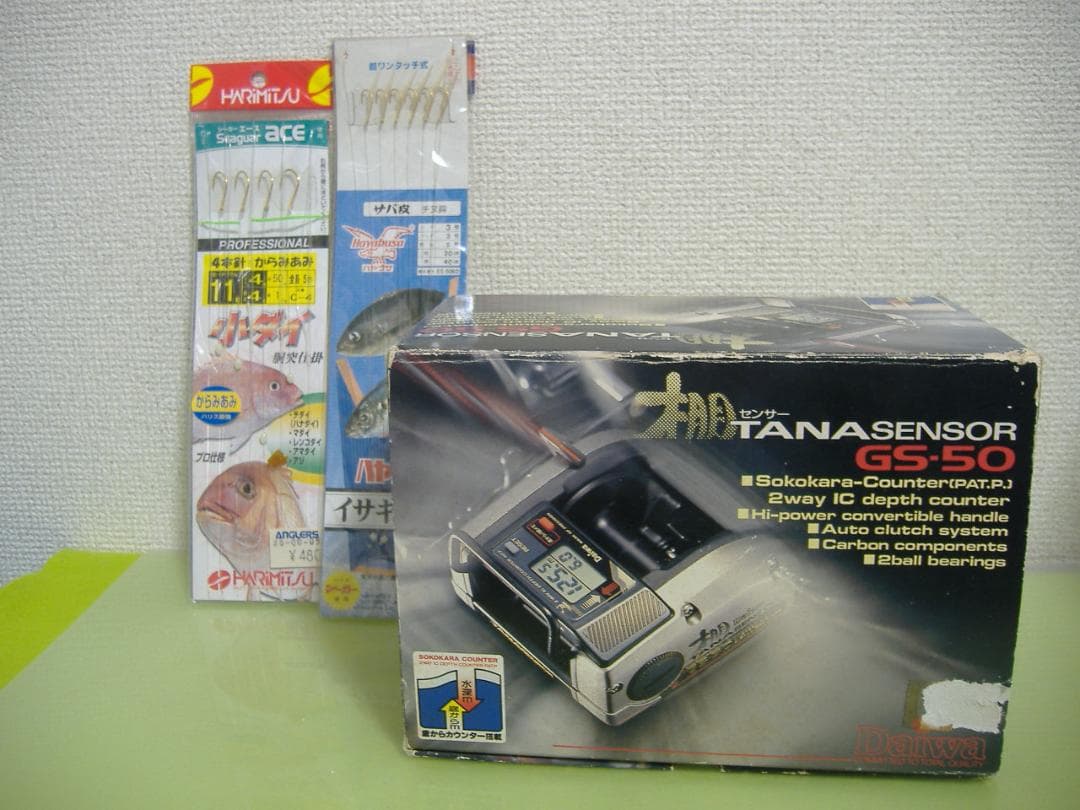 【DAIWA TANA SENSOR GS-50 フィッシングリール 】
