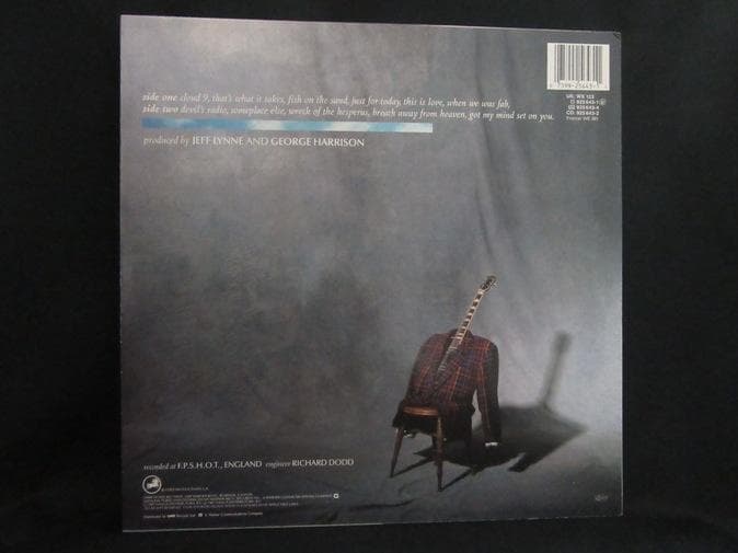 e HARRISON★Cloud Nine UK Dark Horse