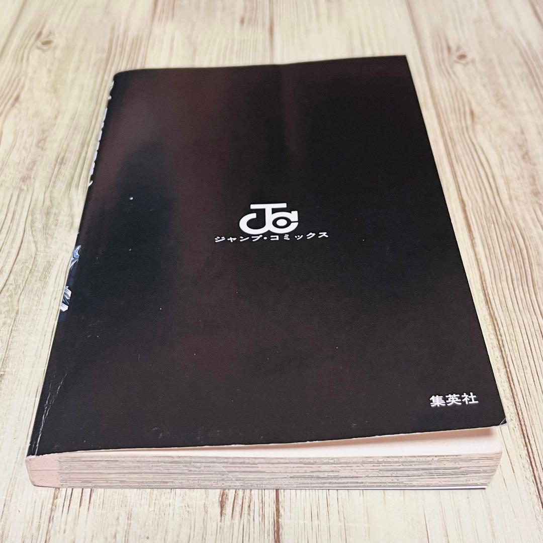 【超希少】ブリーチ 1巻 1刷 初版 久保帯人 ジャンプ 集英社 ③