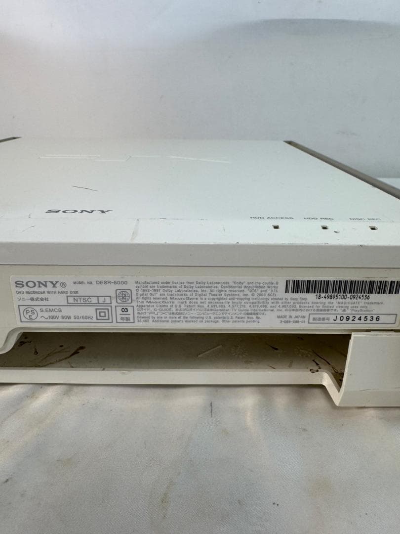 SONY PSX DESR-5500 本体のみ 通電OK
