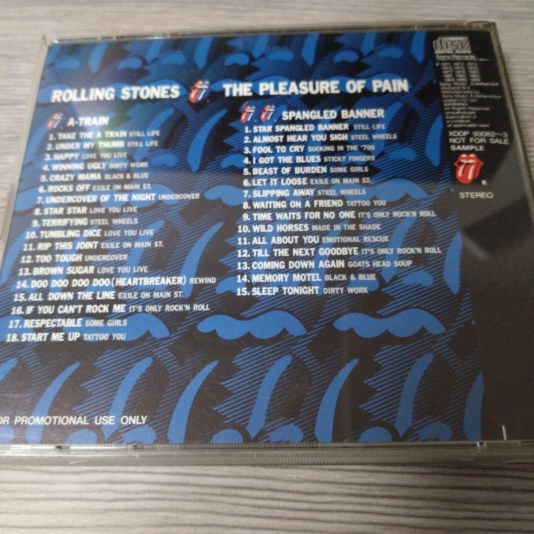 洋楽 ROLLING STONES THE PLEASURE OF PAIN 2CD