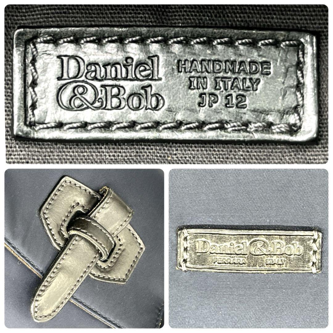 Daniel&Bob トートバック ビジネスバック ナイロン×レザー ネイビー
