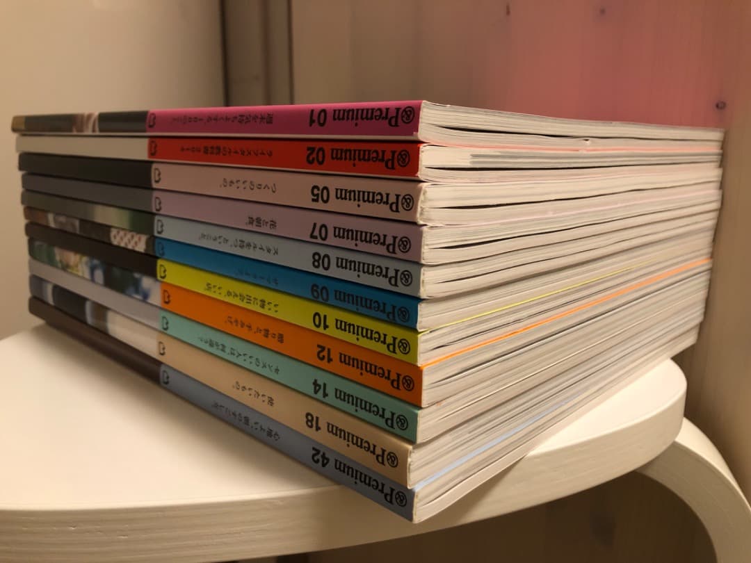 雑誌 &premium(アンドプレミアム) 創刊号含む初期の頃の11冊セット